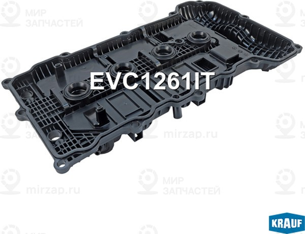 Запчасть KRAUF EVC1261IT