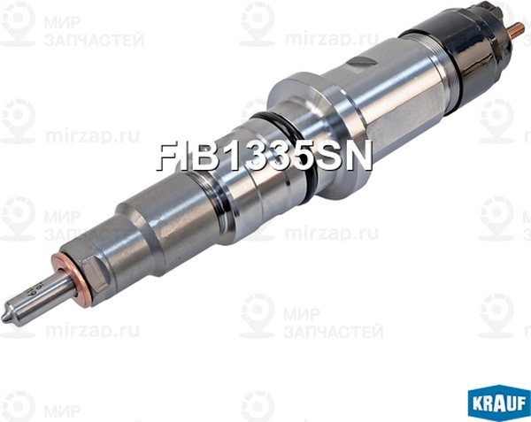 Запчасть KRAUF FIB1335SN