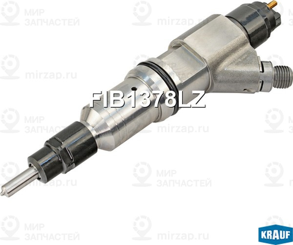 Запчасть KRAUF FIB1378LZ