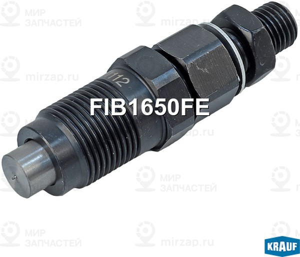 Запчасть KRAUF FIB1650FE