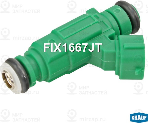 Запчасть KRAUF FIX1667JT