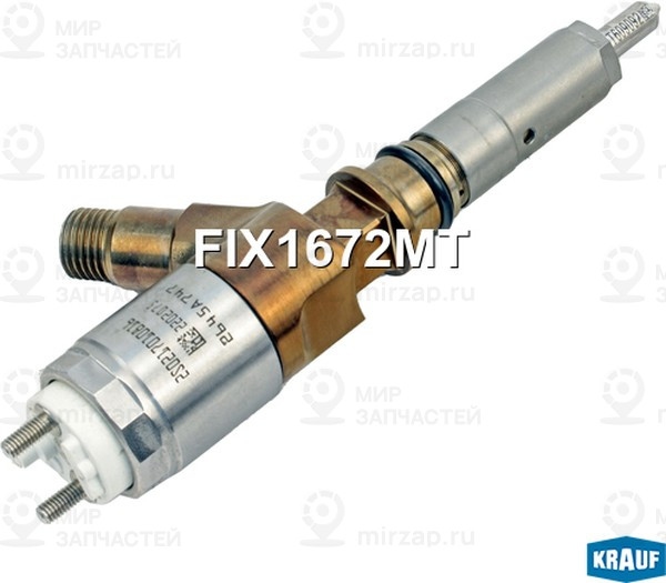 Запчасть KRAUF FIX1672MT