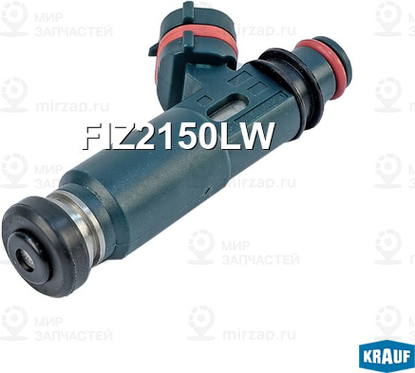 Запчасть KRAUF FIZ2150LW