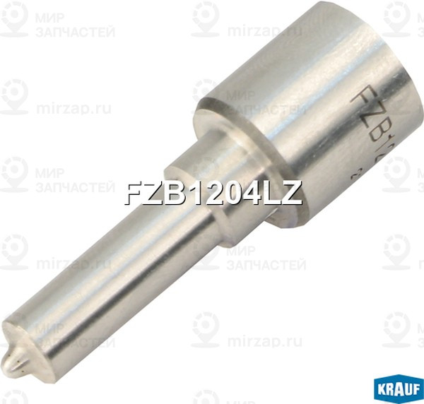Запчасть KRAUF FZB1204LZ