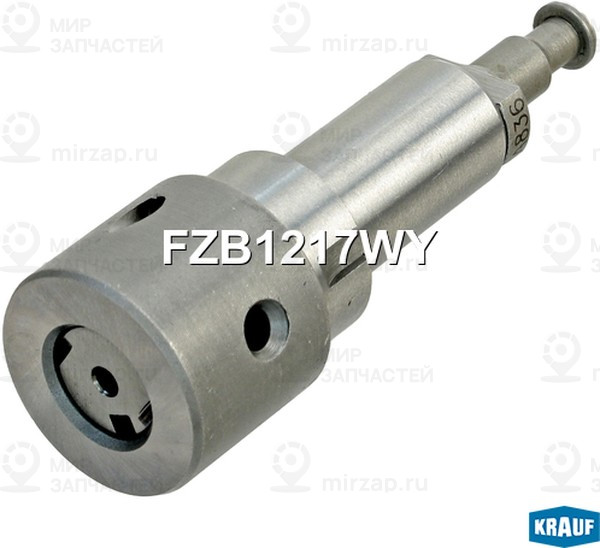 Запчасть KRAUF FZB1217WY