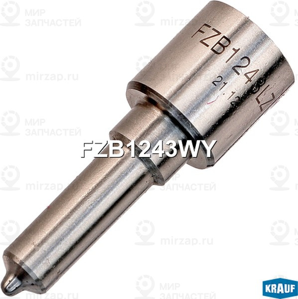 Запчасть KRAUF FZB1243WY