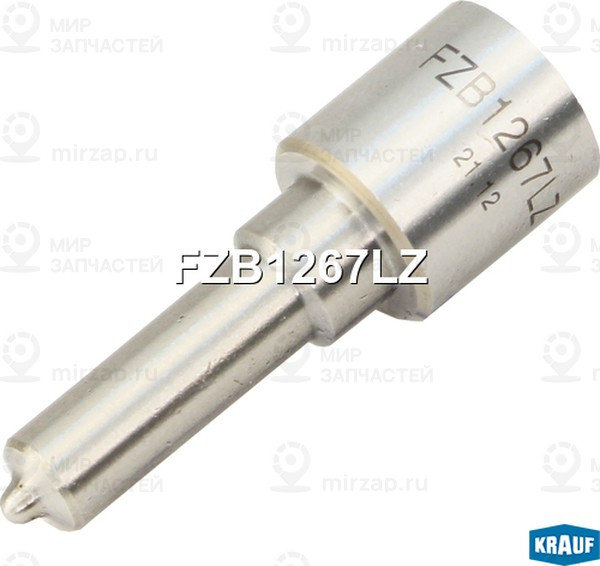 Запчасть KRAUF FZB1267LZ