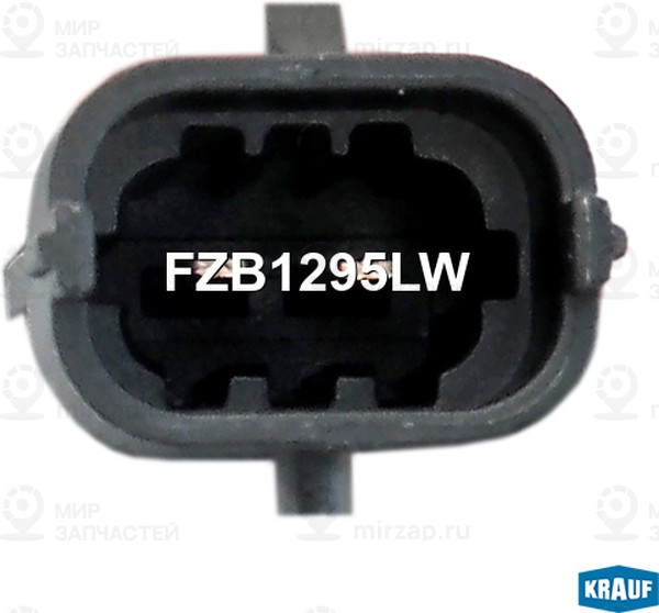 Запчасть KRAUF FZB1295LW