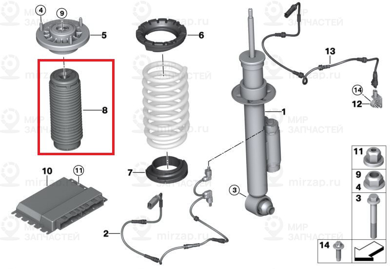 Zusatzdдmpfer
 BMW 33536866806