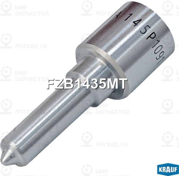 Запчасть KRAUF FZB1435MT