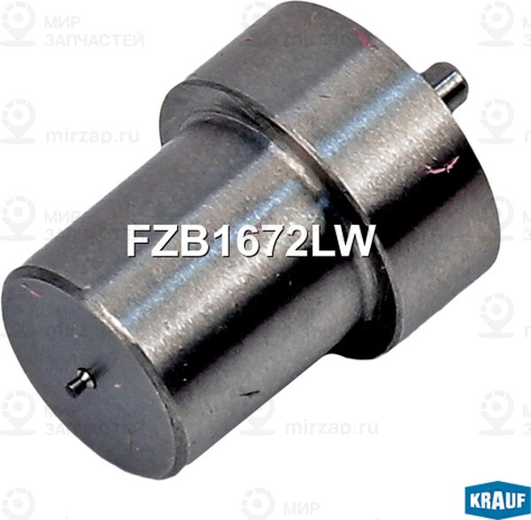 Запчасть KRAUF FZB1672LW