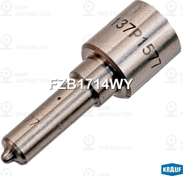 Запчасть KRAUF FZB1714WY