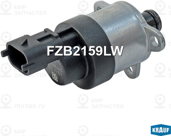 Запчасть KRAUF FZB2159LW
