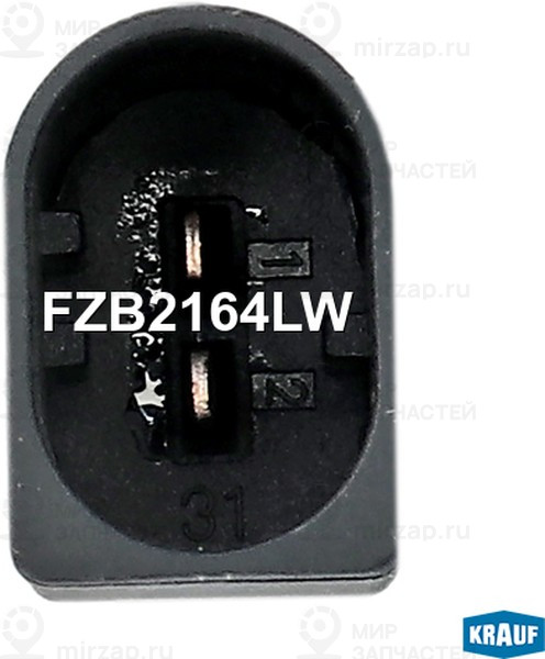 Запчасть KRAUF FZB2164LW