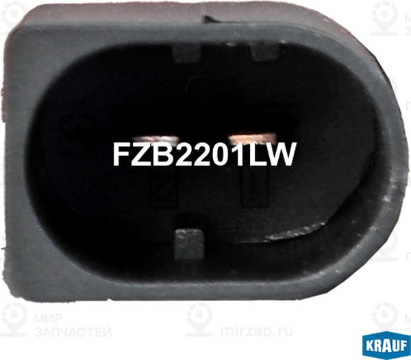 Запчасть KRAUF FZB2201LW