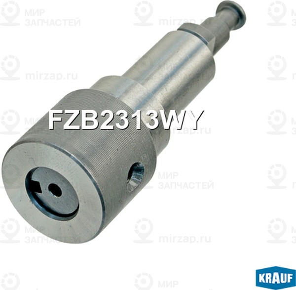 Запчасть KRAUF FZB2313WY