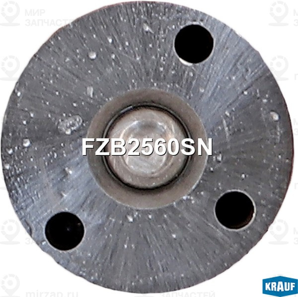Запчасть KRAUF FZB2560SN