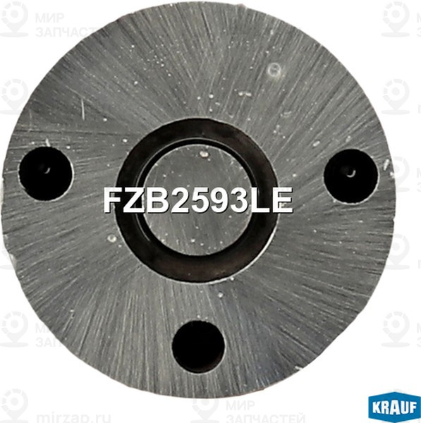 Запчасть KRAUF FZB2593LE