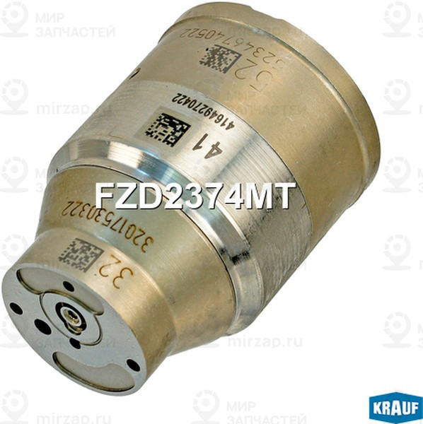 Запчасть KRAUF FZD2374MT