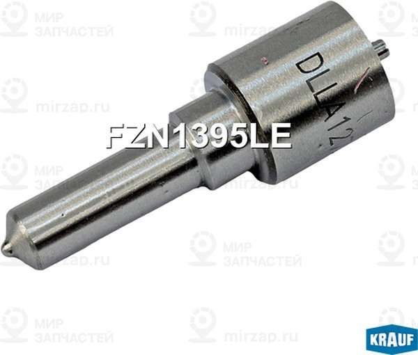 Запчасть KRAUF FZN1395LE