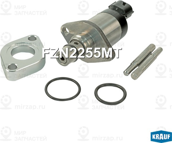 Запчасть KRAUF FZN2255MT