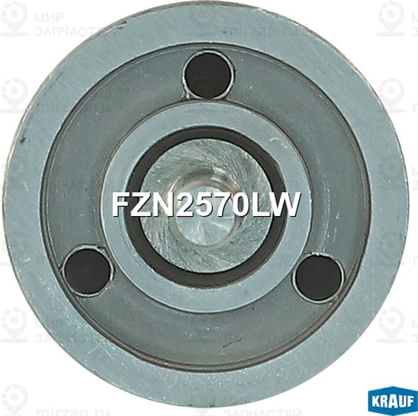 Запчасть KRAUF FZN2570LW