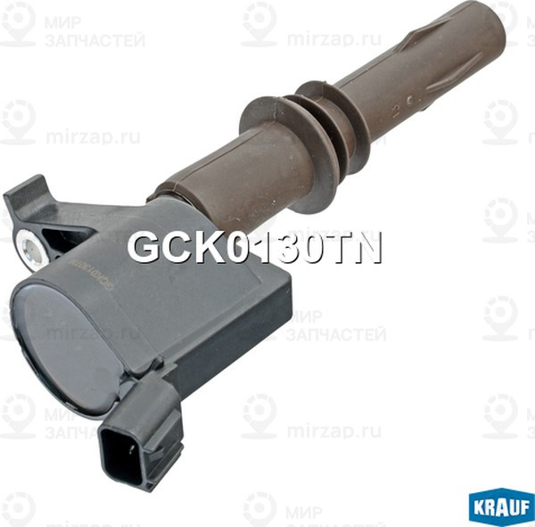 Запчасть KRAUF GCK0130TN