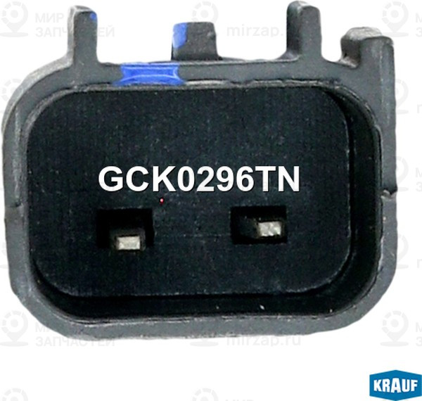Запчасть KRAUF GCK0296TN