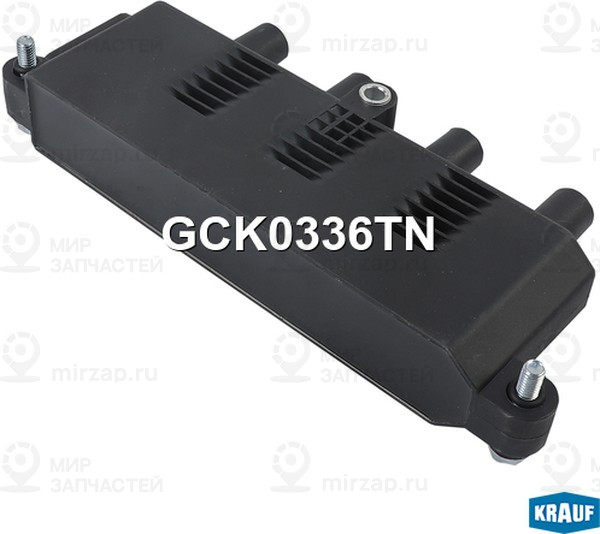 Запчасть KRAUF GCK0336TN