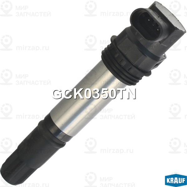 Запчасть KRAUF GCK0350TN