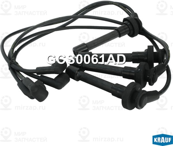 Запчасть KRAUF GCS0061AD