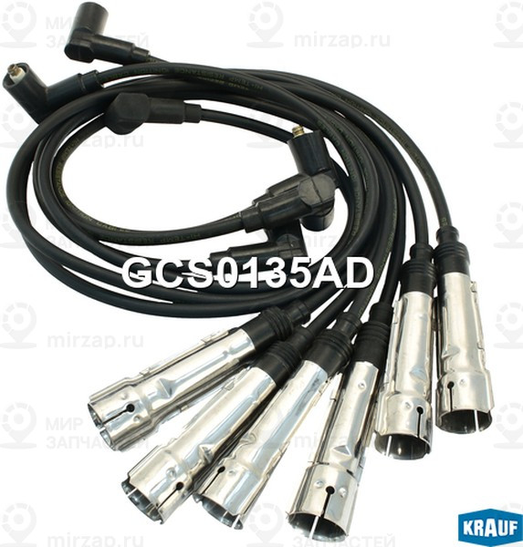 Запчасть KRAUF GCS0135AD