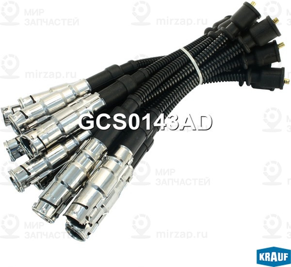 Запчасть KRAUF GCS0143AD