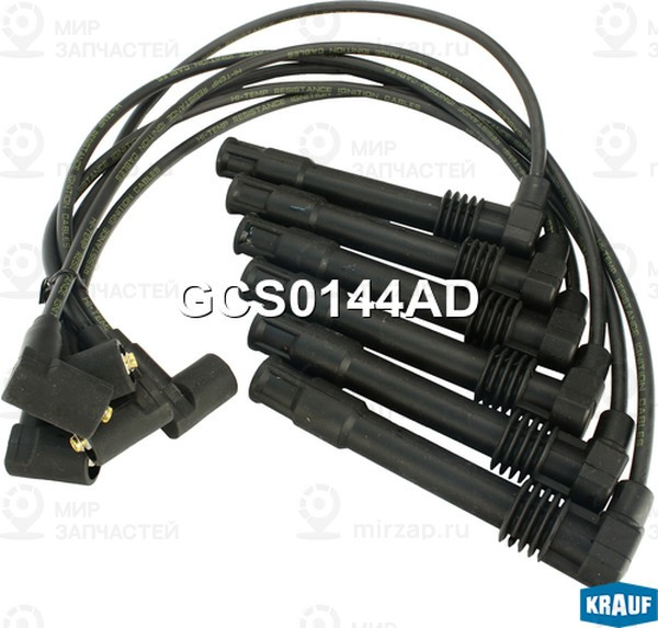 Запчасть KRAUF GCS0144AD