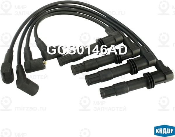 Запчасть KRAUF GCS0146AD