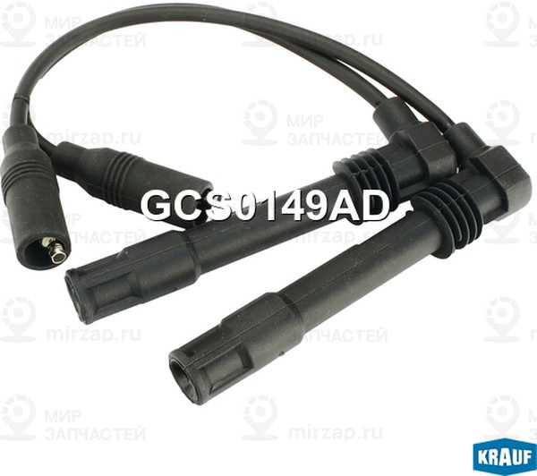 Запчасть KRAUF GCS0149AD