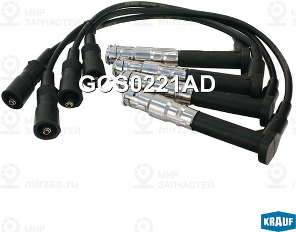 Запчасть KRAUF GCS0221AD