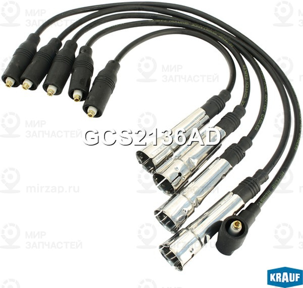 Запчасть KRAUF GCS2136AD