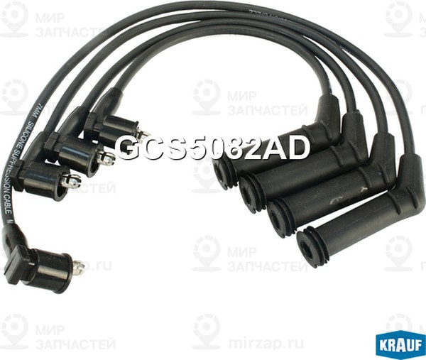Запчасть KRAUF GCS5082AD