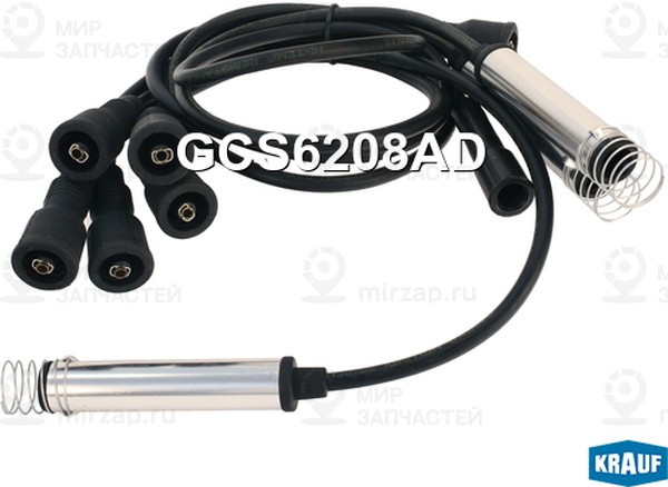 Запчасть KRAUF GCS6208AD