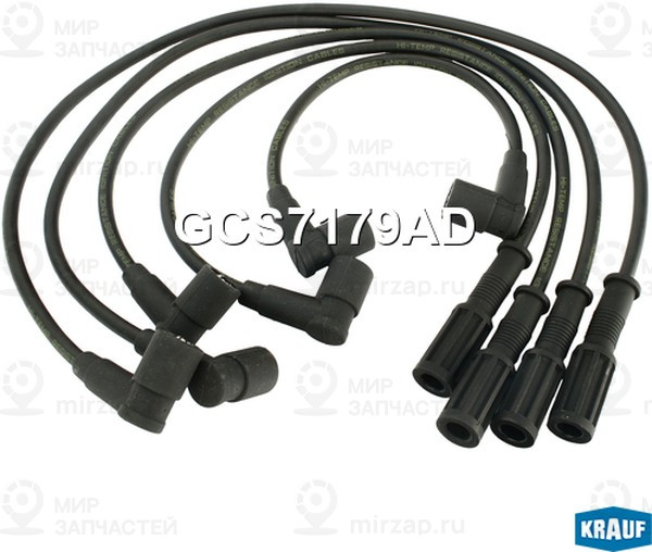 Запчасть KRAUF GCS7179AD