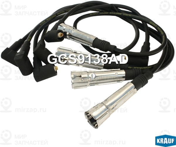 Запчасть KRAUF GCS9138AD