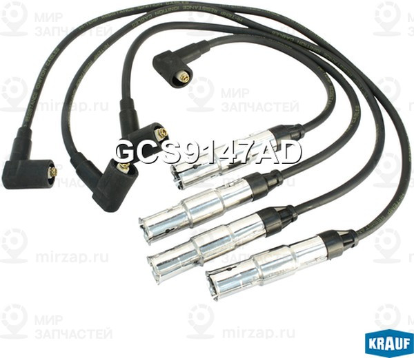 Запчасть KRAUF GCS9147AD