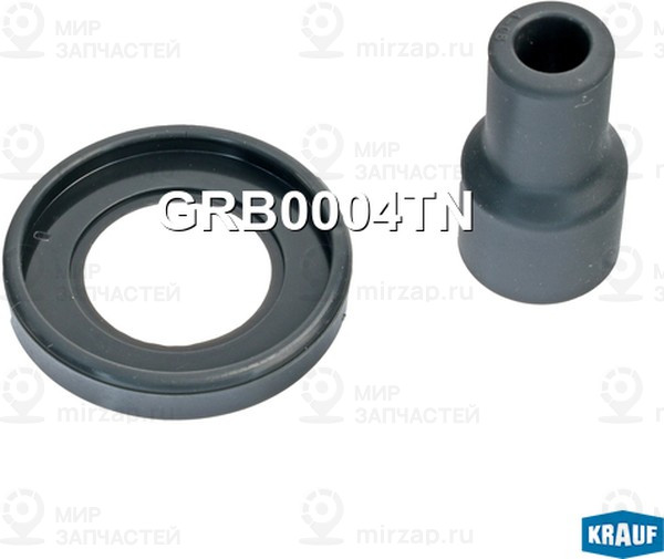 Запчасть KRAUF GRB0004TN