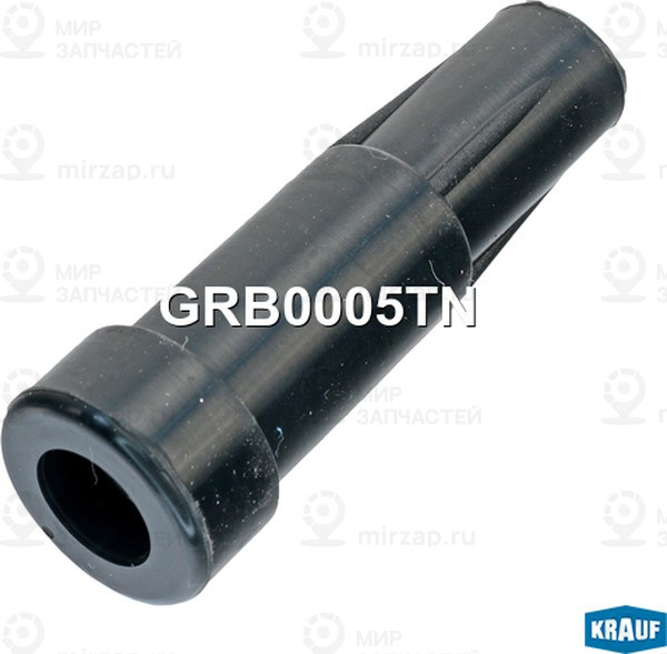 Запчасть KRAUF GRB0005TN