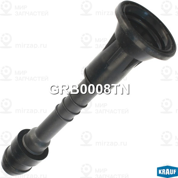 Запчасть KRAUF GRB0008TN
