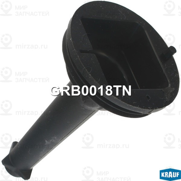 Запчасть KRAUF GRB0018TN