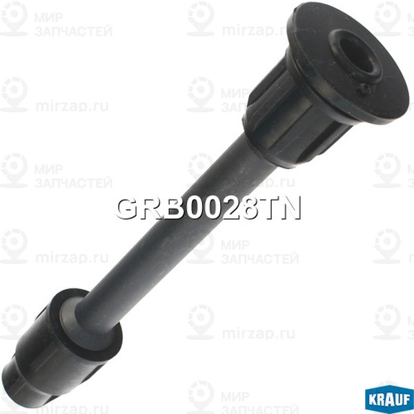Запчасть KRAUF GRB0028TN