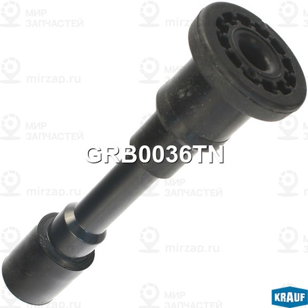 Запчасть KRAUF GRB0036TN