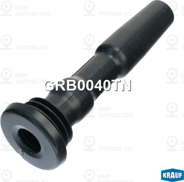 Запчасть KRAUF GRB0040TN